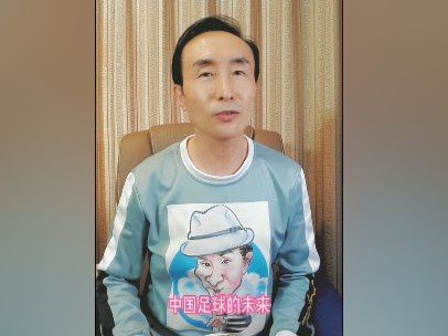 美臀少妇