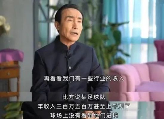欧美日韩一区二区三区四区在线观看