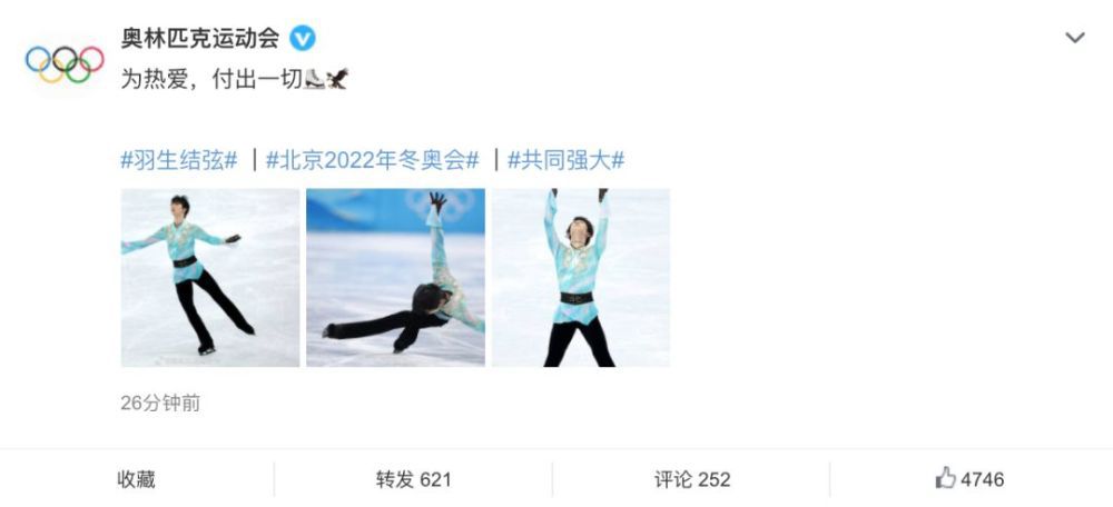 黑色蕾丝透明开叉短裙穿搭