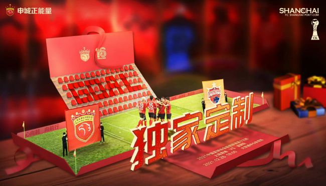 欧美精品h在线播放