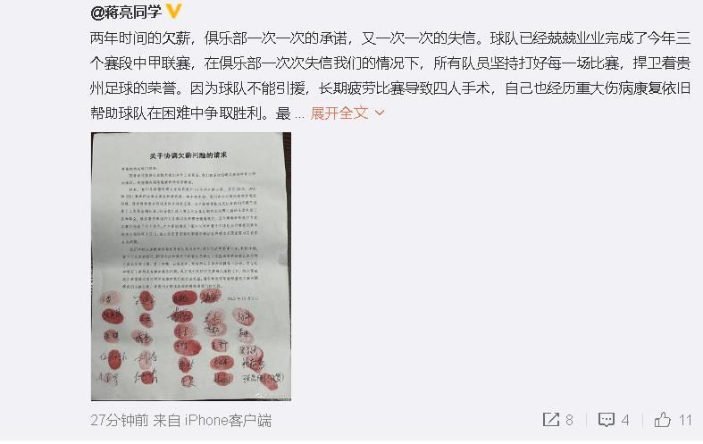 在线а√天堂中文官网