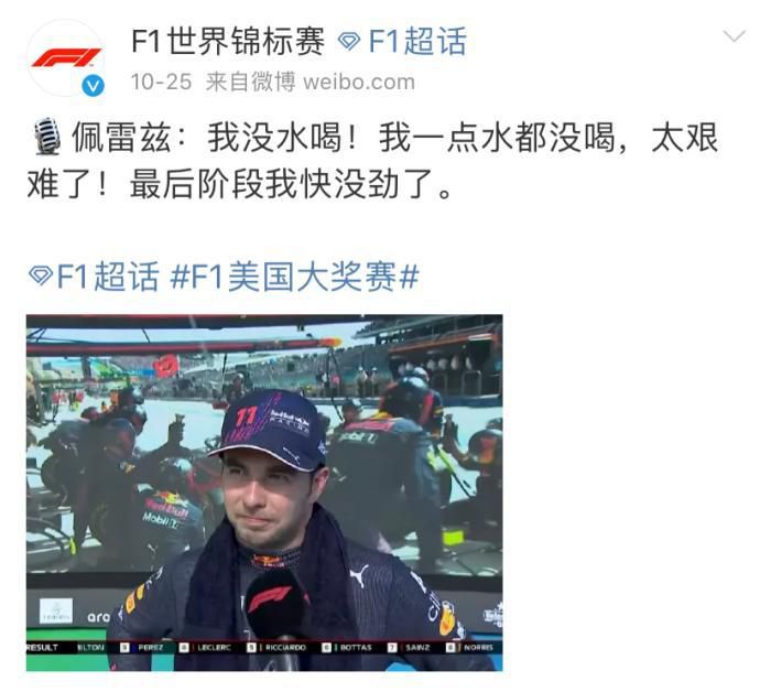 我和农村岳m愉情