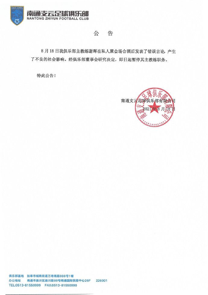 亚洲女人在线
