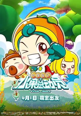 在线观看一区二区三区四区