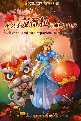 中国女人做爰做爰视频