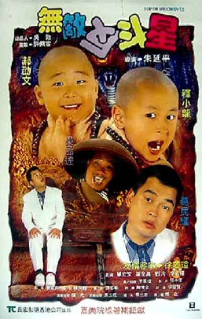 国产精品高清久久久久久久