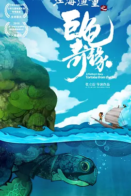 一级特级欧美午夜片免费观看