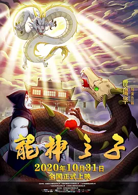 法国长达52分钟大尺度电影