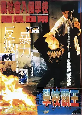 欧美成人一区二区三区在线视频