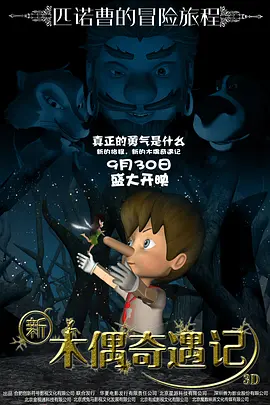 又又酱