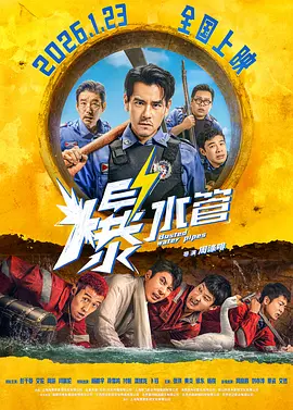 亚洲激情视频在线观看