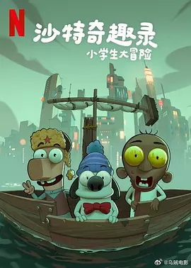 中文字幕6