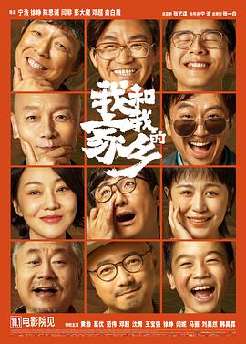 国模小树粉嫩蝴蝶150p