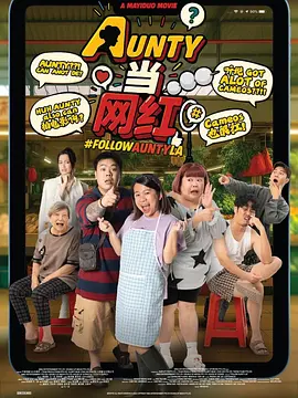 草莓色app