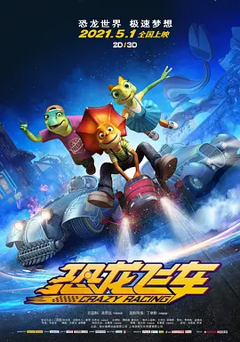 一区二区三区欧美