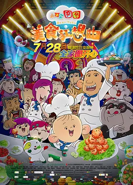 久久鲁视频