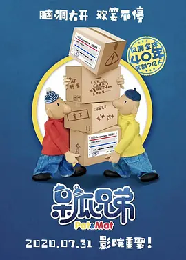 公主被太监h各种姿势调教
