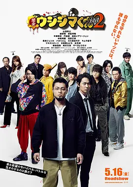 小四郎收藏家最新版本