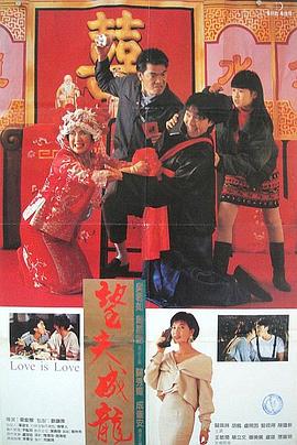 亚洲综合色婷婷六月丁香