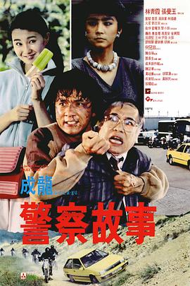 国产精品久久久尹人香蕉