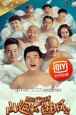 色呦呦在线播放