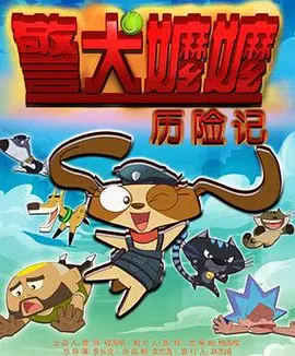 亚洲国产精品免费视频