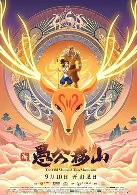 国产成人精品视频免费