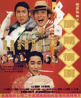 成人国内精品久久久久影院