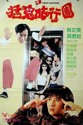 操杨幂的逼