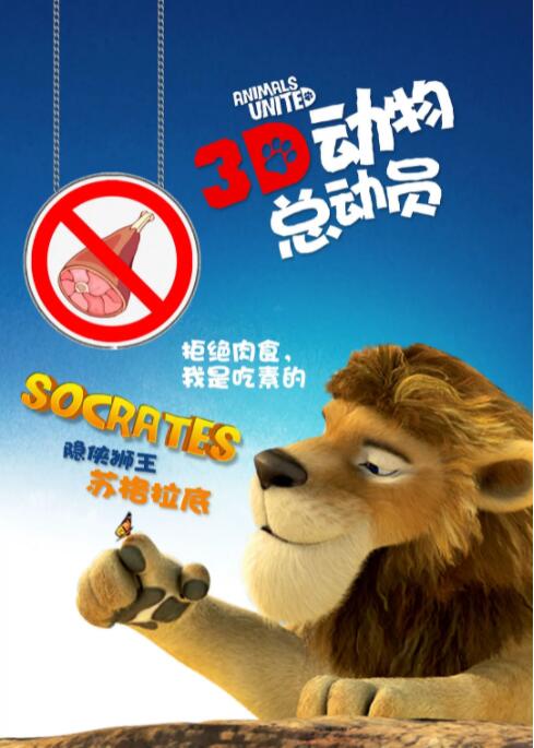 国产精品26p