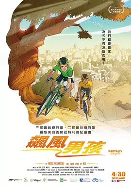 男女动态视频