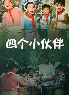 香蕉草草久在视频在线播放