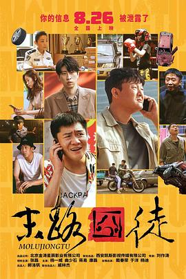 亚洲 综合 精品