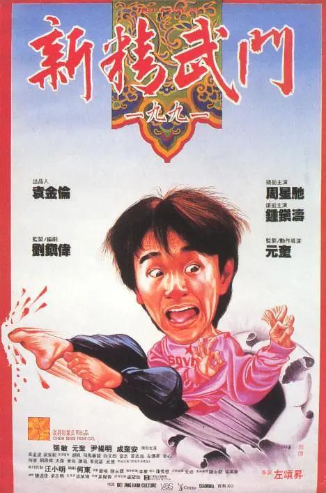 婷婷成人综合
