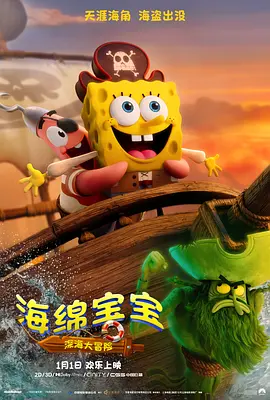 久久艹影院