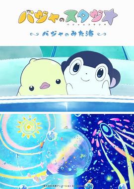 久草久在线