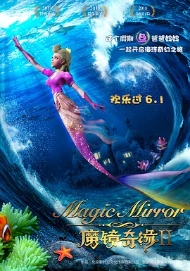 亚欧色视频在线观看免费