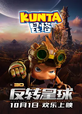 激情一区二区三区成人