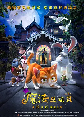 男生操小萝莉
