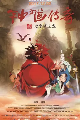 欧美视频在线观看一区二区