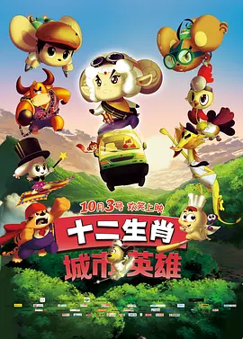 国产精品