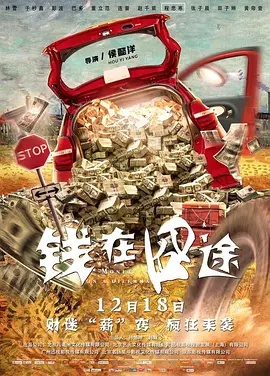 污网址