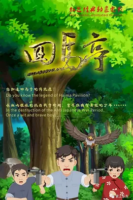 久久综合性
