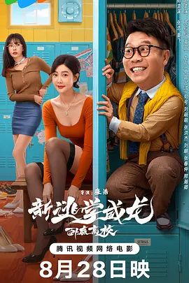 欧美日本免费一区二区三区