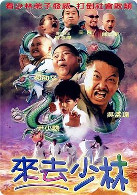 日韩区欧美区