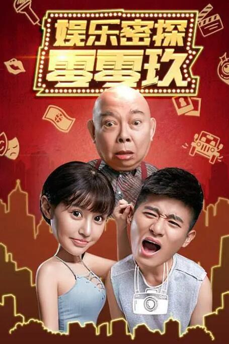 欧美手机看片