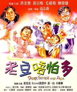 k频道网址导航