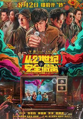 亚洲成a