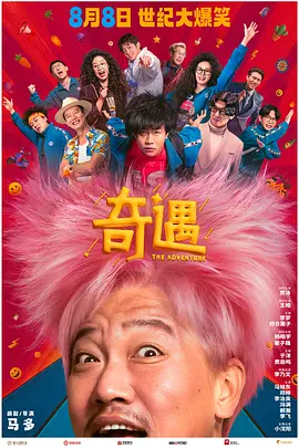 老鸭资源