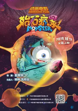 国产精品色哟哟
